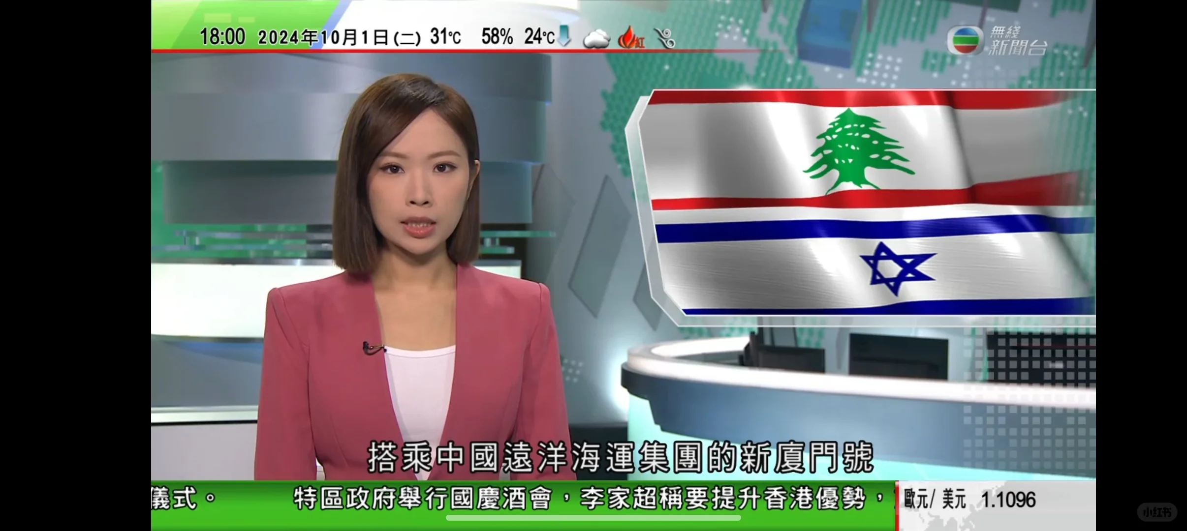 一个可以看电影、电视直播的app