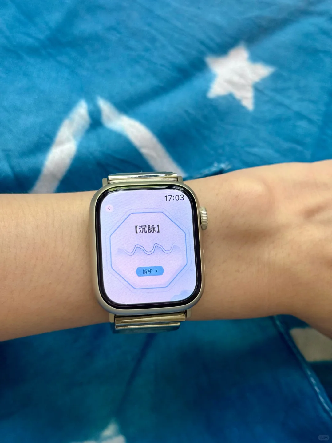 气血亏虚建议都去戴applewatch