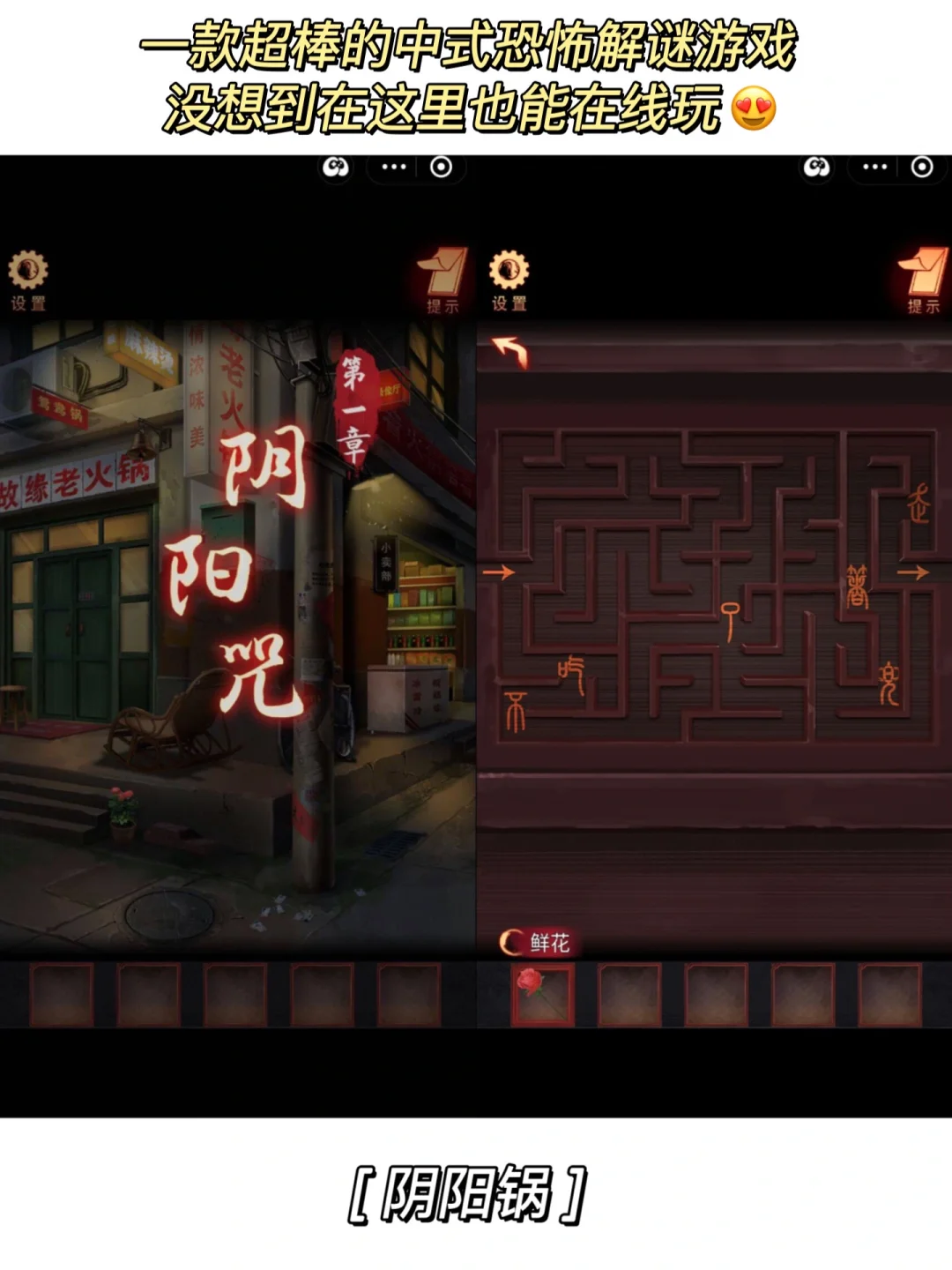 以后通勤时间就靠支付宝打发了🤩❗️