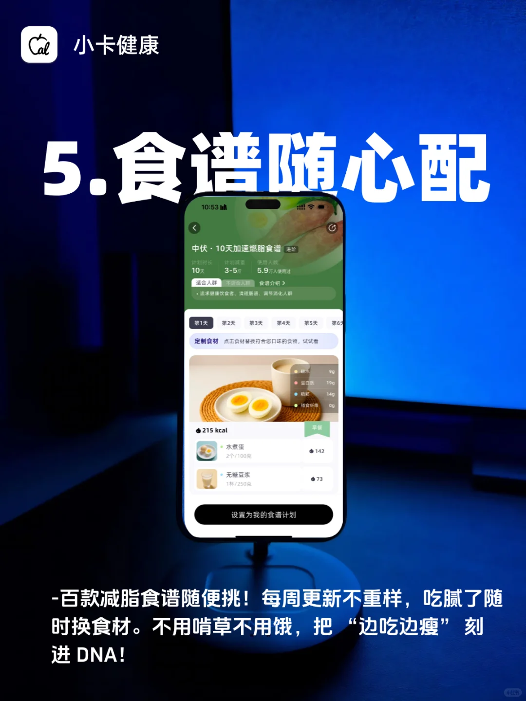 iOS26有啥必下的app吗？