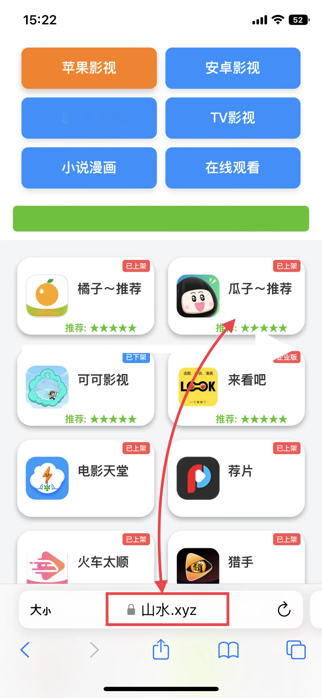 🎥一个就够了，剧、漫、阅