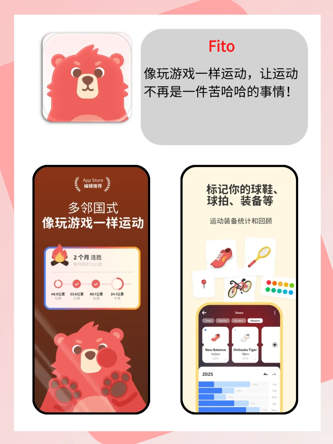 私藏！这几款APP打死都不卸载，实用到哭！