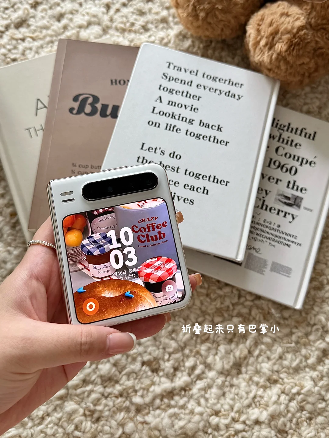 沉浸式家居♥一机在手还原家居美学📱