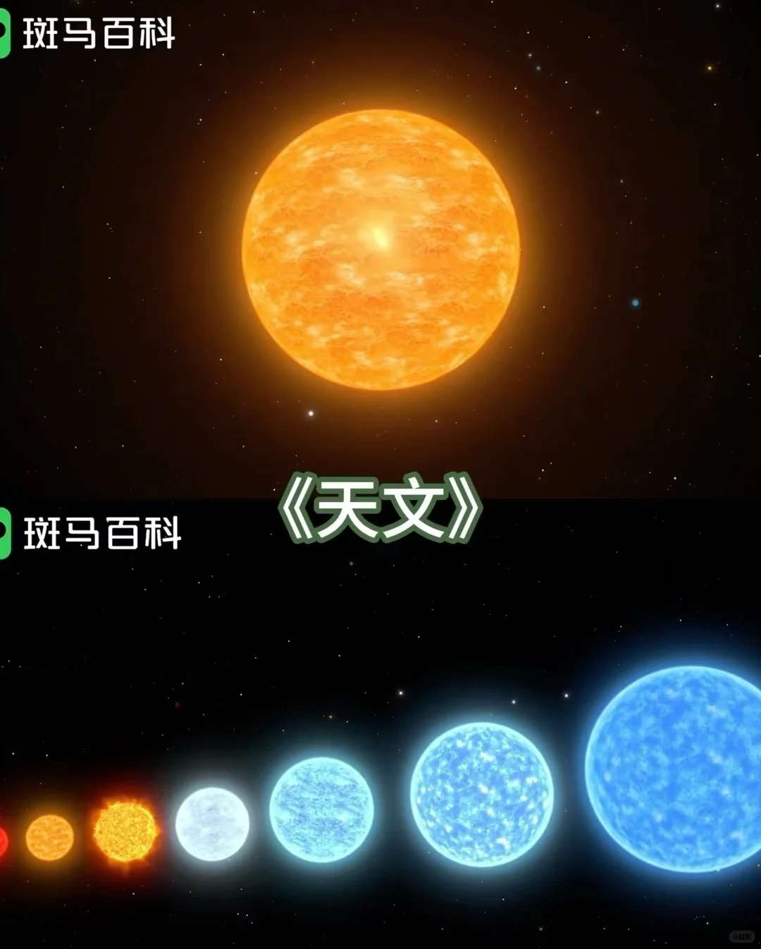 一人说一个！对孩子帮助最大的启蒙App