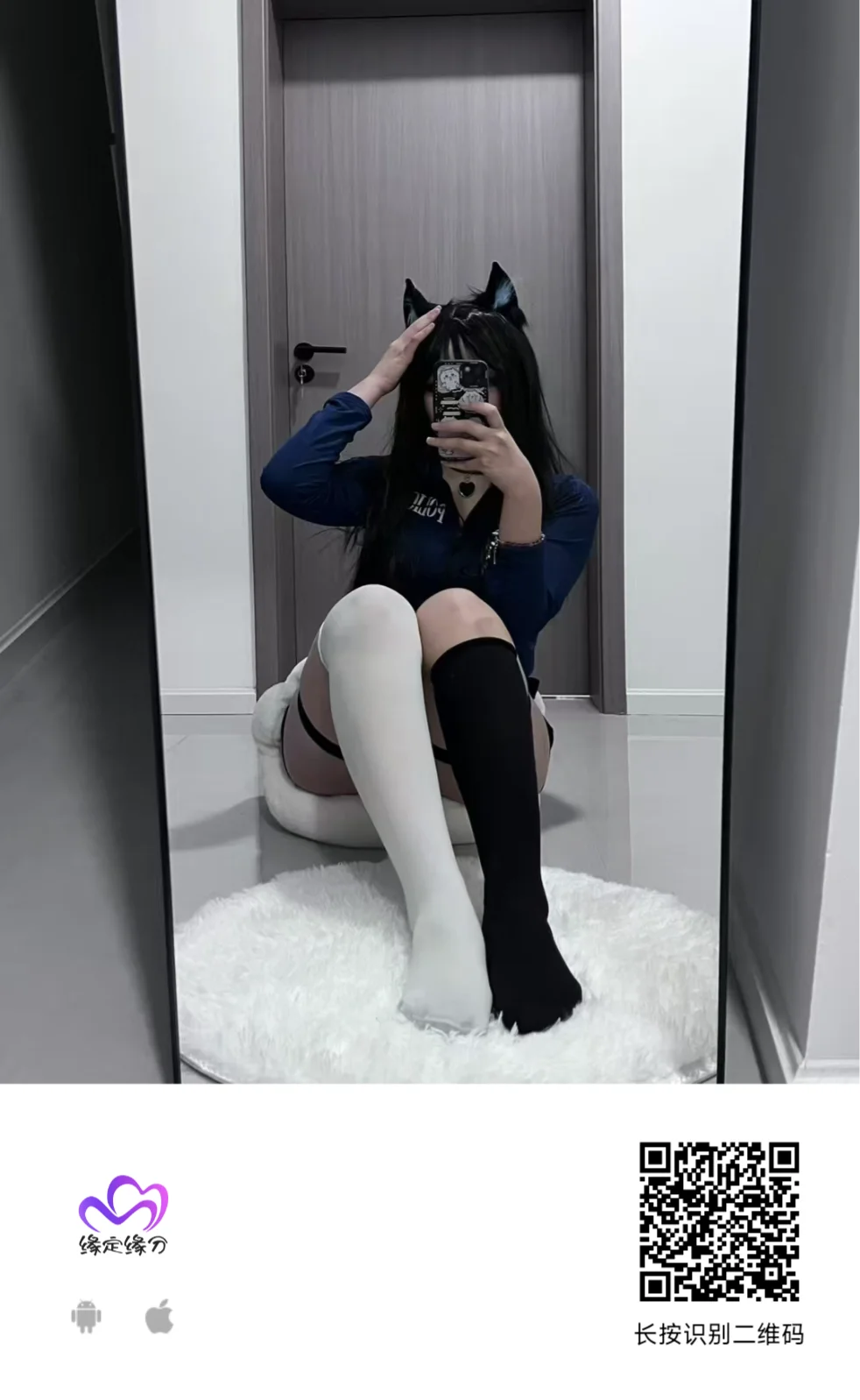 收藏隐藏的小众软件！