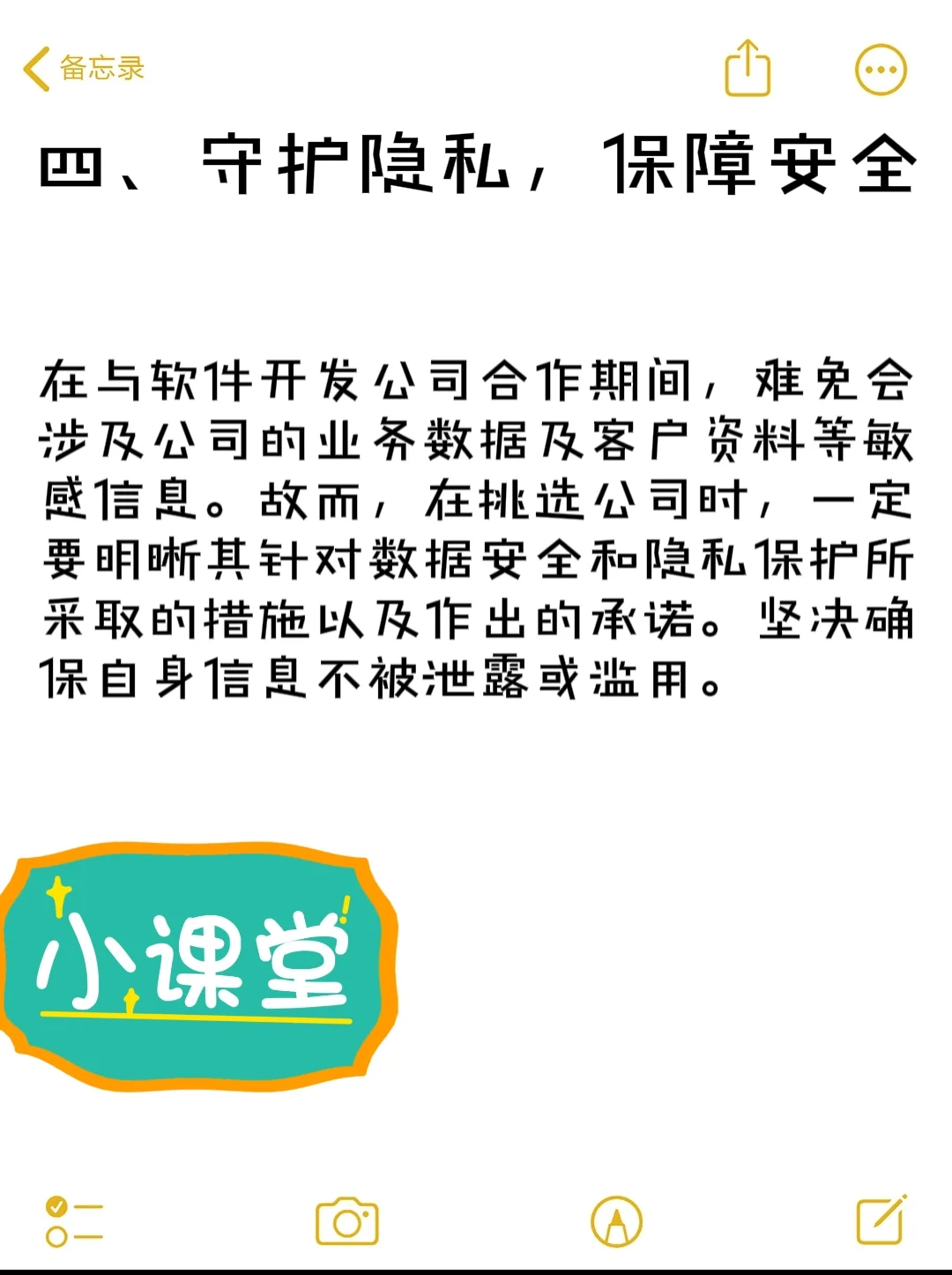 别盲目选择了，来看看这些
