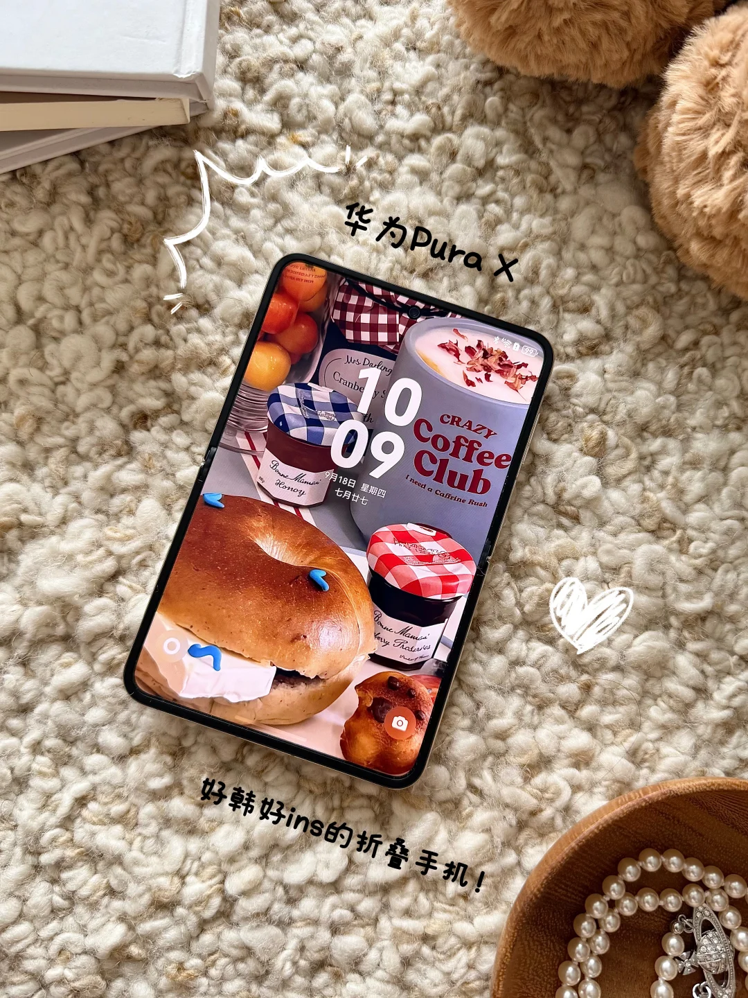 沉浸式家居♥一机在手还原家居美学📱