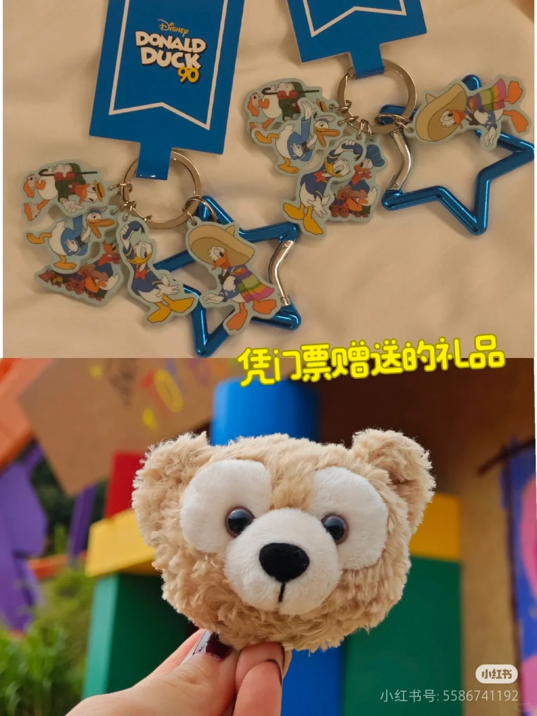 港迪App安卓版超全下载指南，助你轻松购票