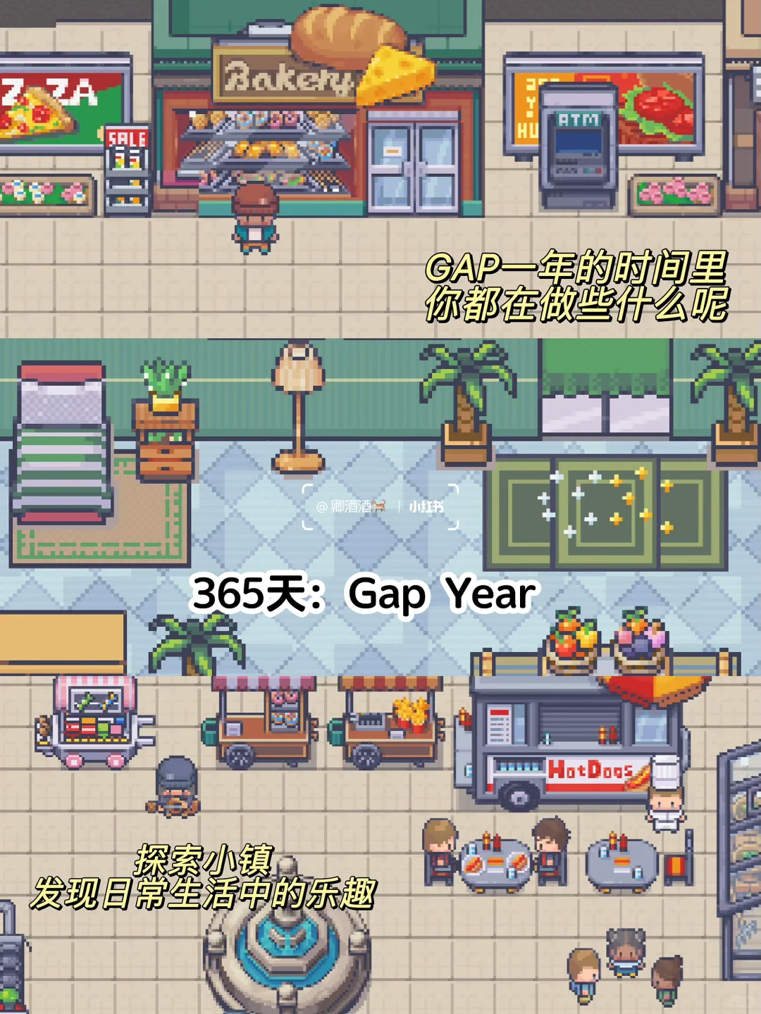 Steam像素风‼️谁懂这3款模拟游戏的救赎感