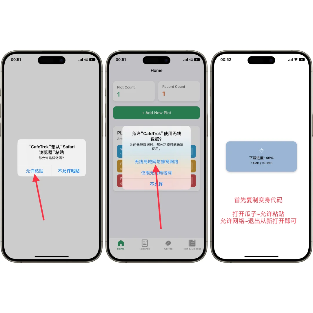 🎥一个就够了，剧、漫、阅