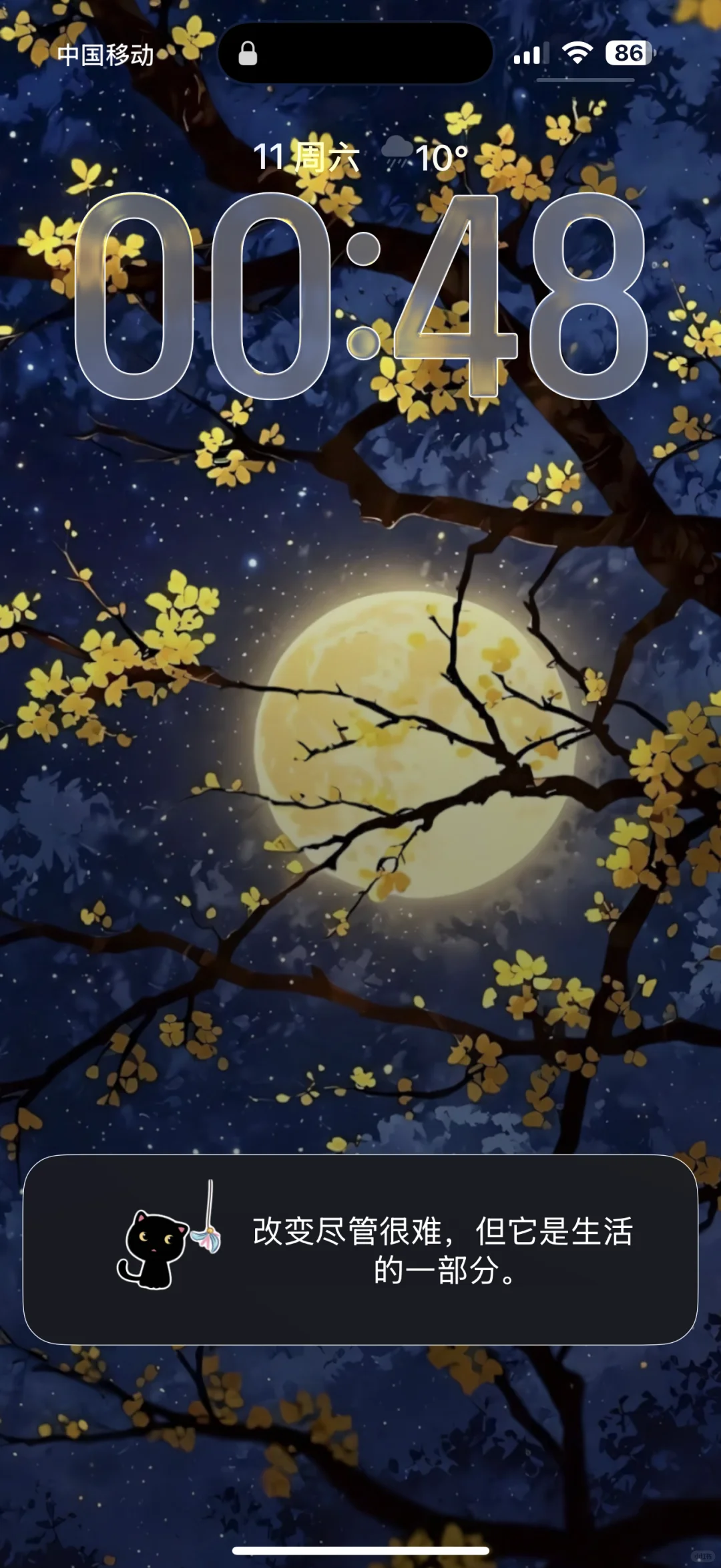 iPhone17 pro max到手第一件事