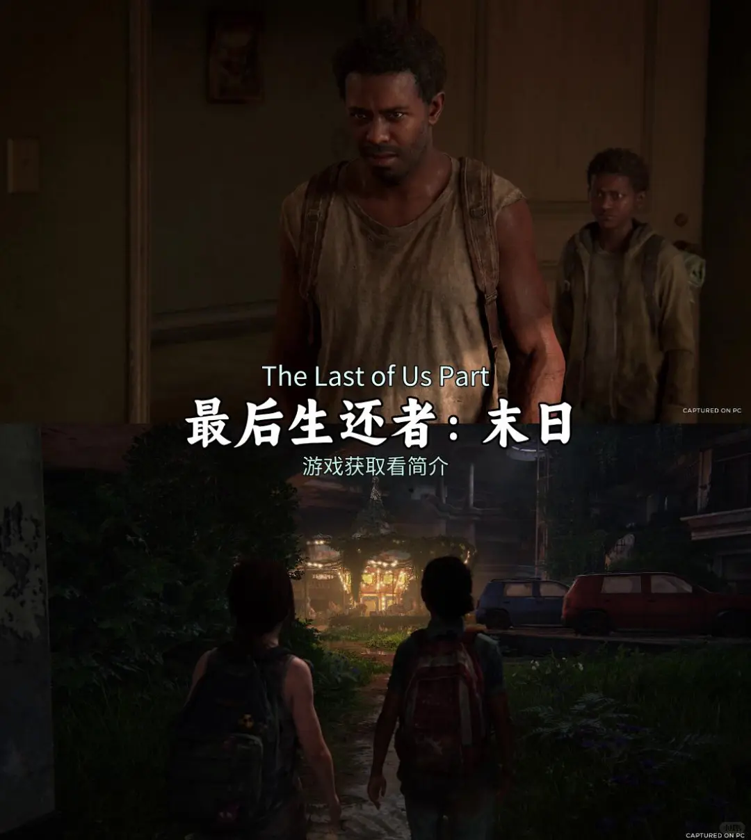 Steam热门单机游戏（最值得玩）