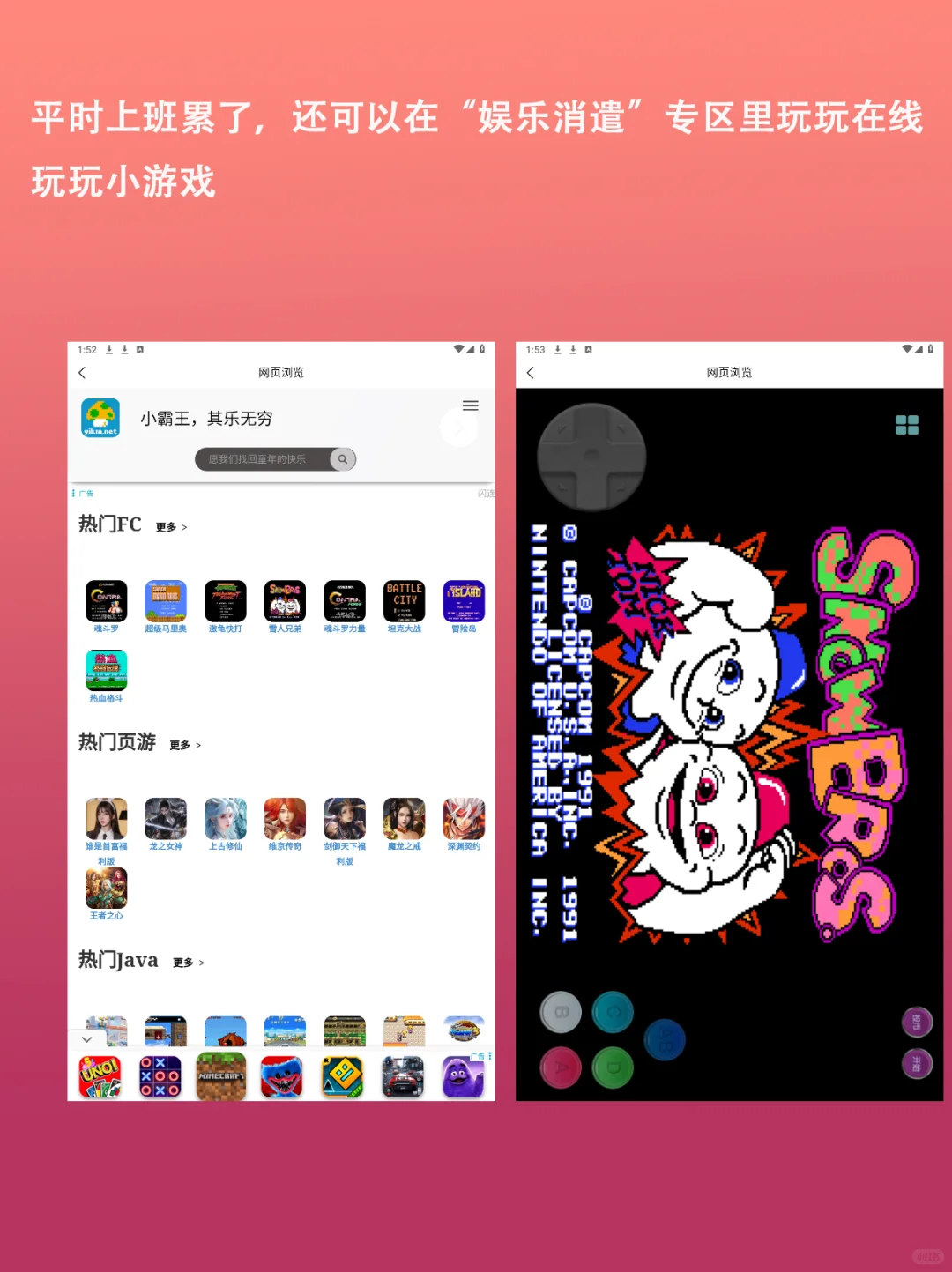 宝藏工具箱！资源搜索一站式解决