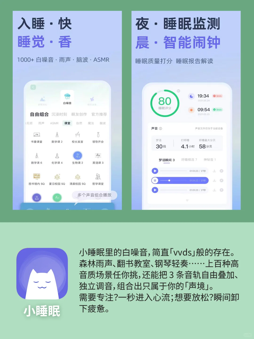 6款好用到哭的黑科技APP❗️