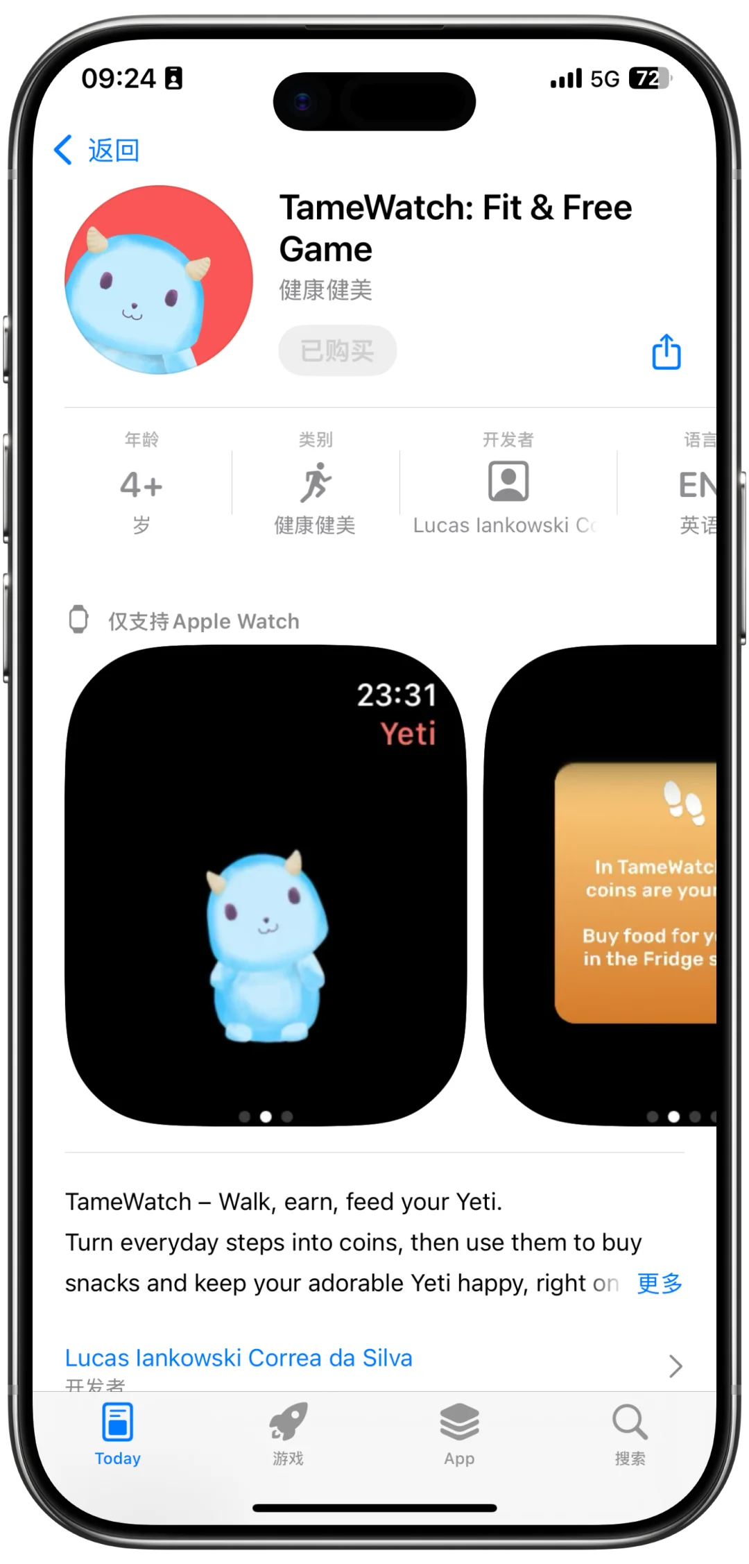 📱iOS限免速递！5款神仙App速领，手慢无！✨