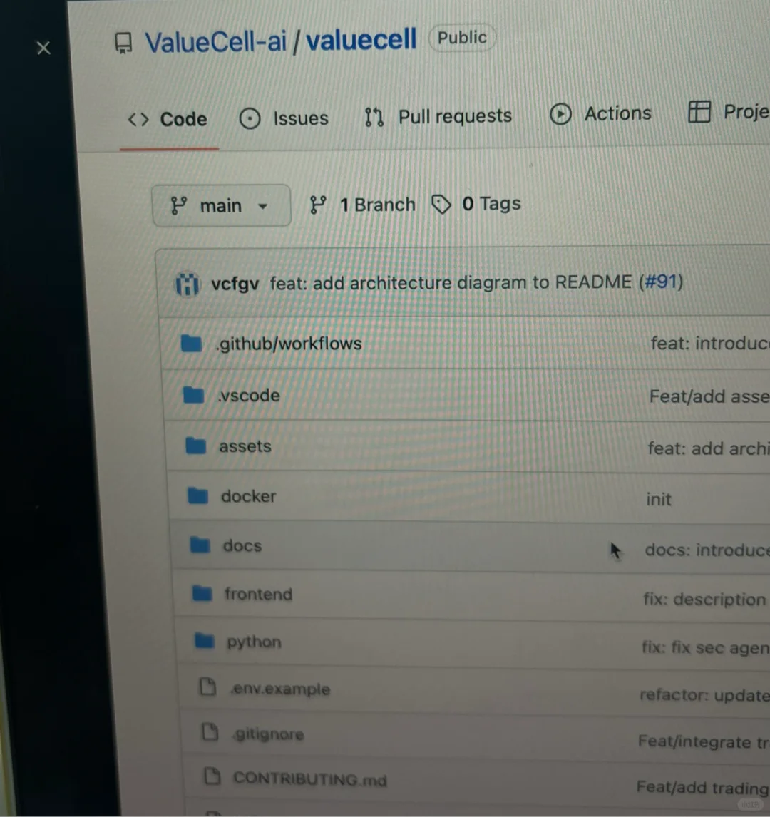 我的首个开源项目