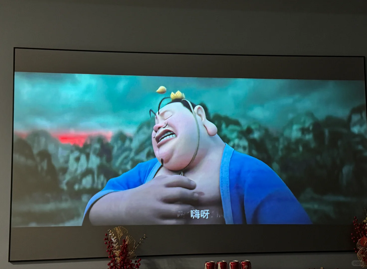 投影仪/电视，免费🆓追剧🤩🤩🤩