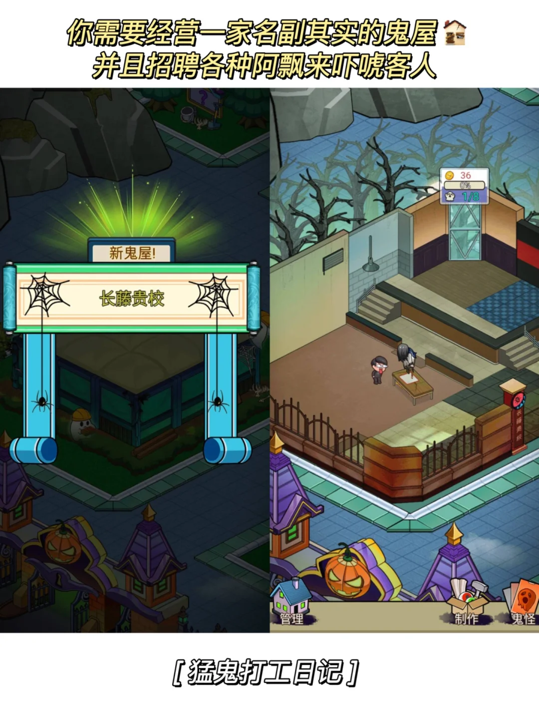 以后通勤时间就靠支付宝打发了🤩❗️