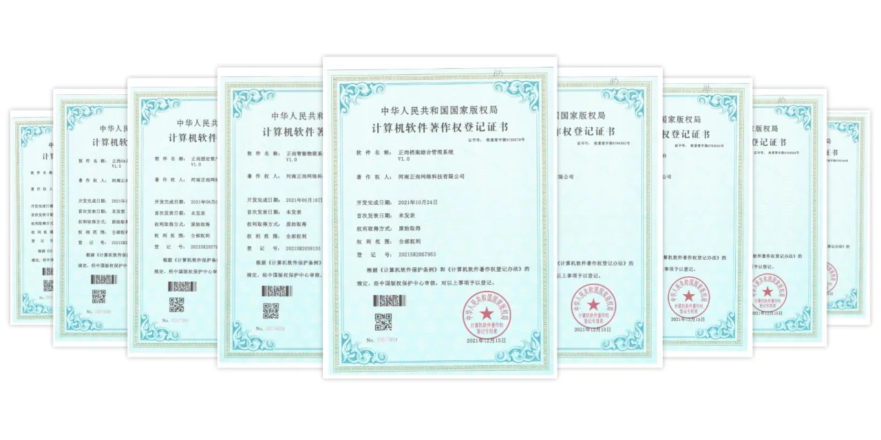 👀郑州软件开发公司➡APP、小程序都能做