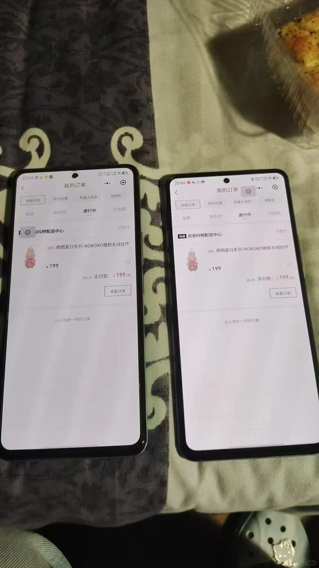 九月份泡泡玛特新脚本来了