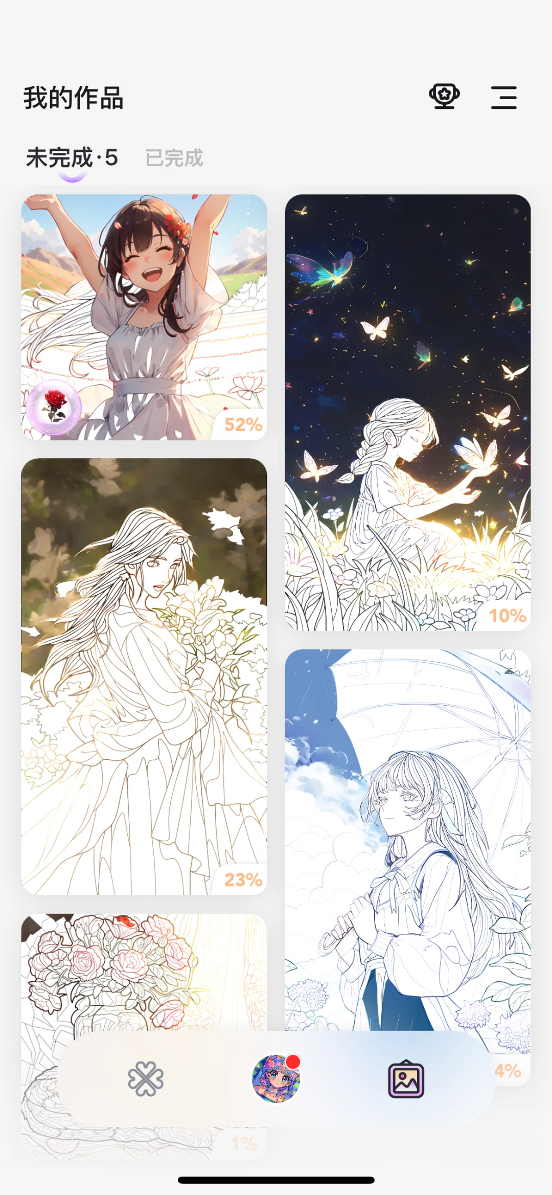 强烈推荐‼️6款休闲解压小游戏