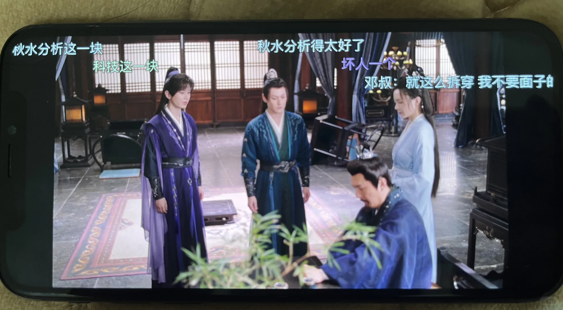 橘子平替！终于被我发现了，特被稳～