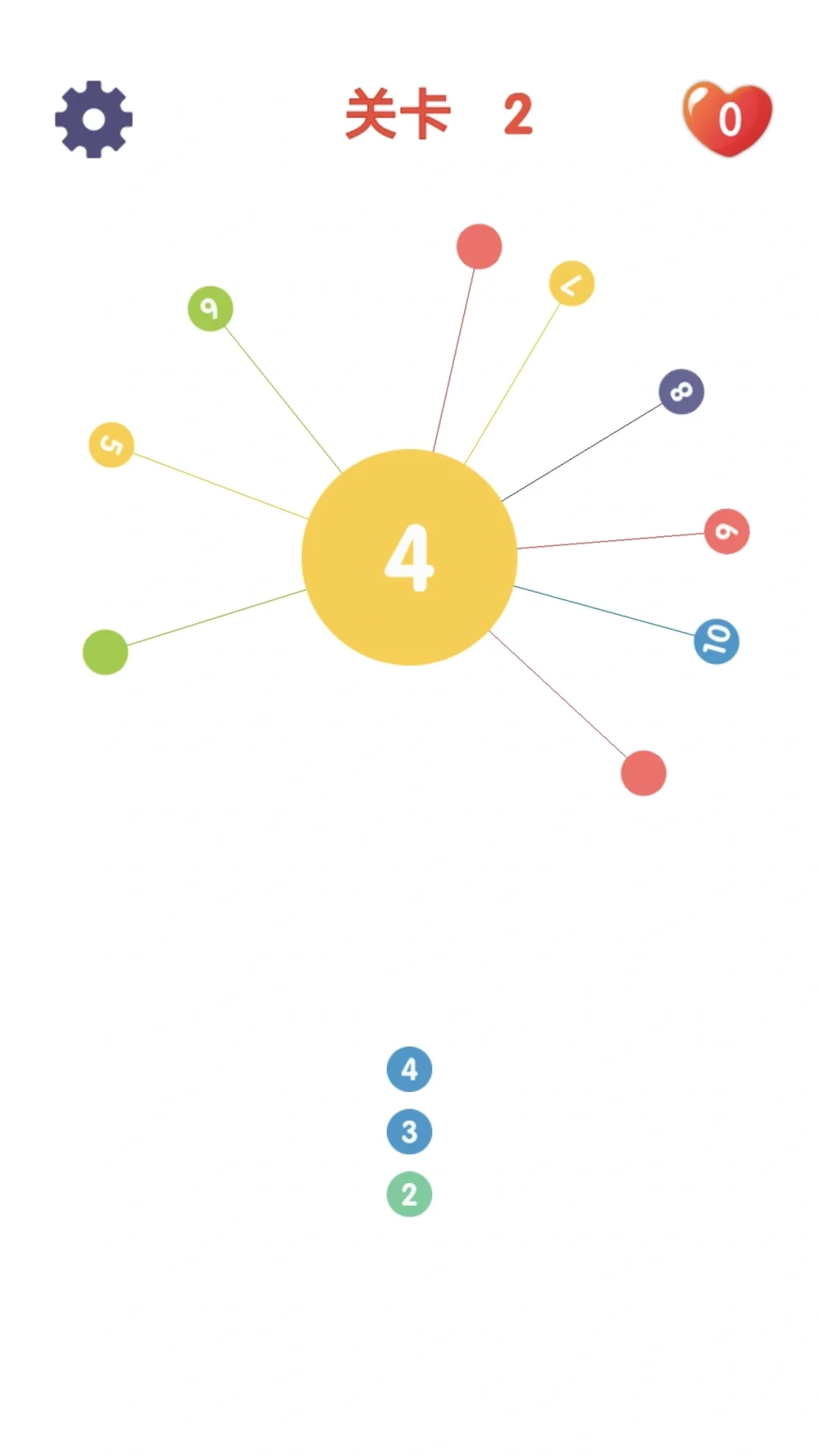 ‼️推荐游戏‼️经典‼️益智‼️休闲‼️