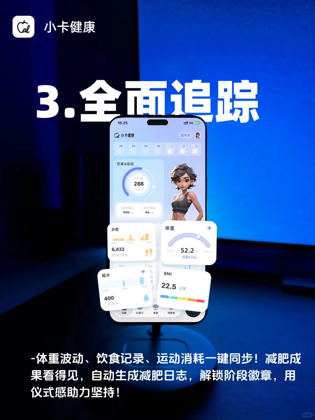 iOS26有啥必下的app吗？