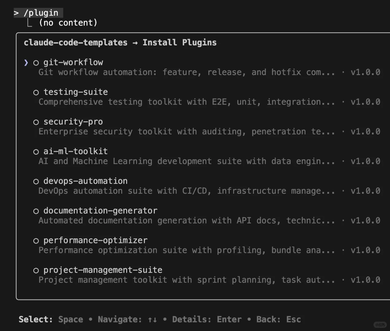AI编程的“App Store”时刻 ClaudeCode插件
