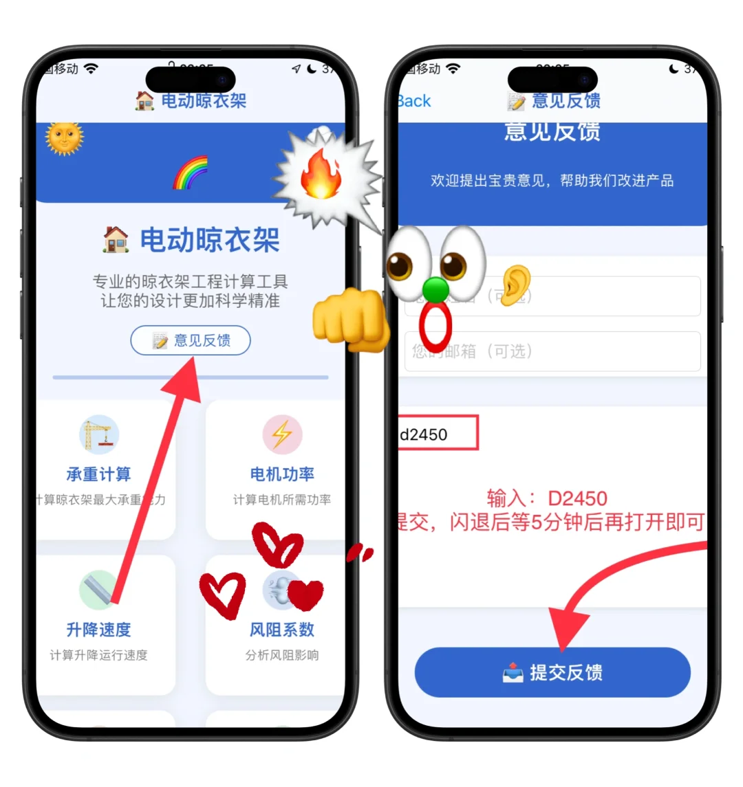 📺可可，4k无广