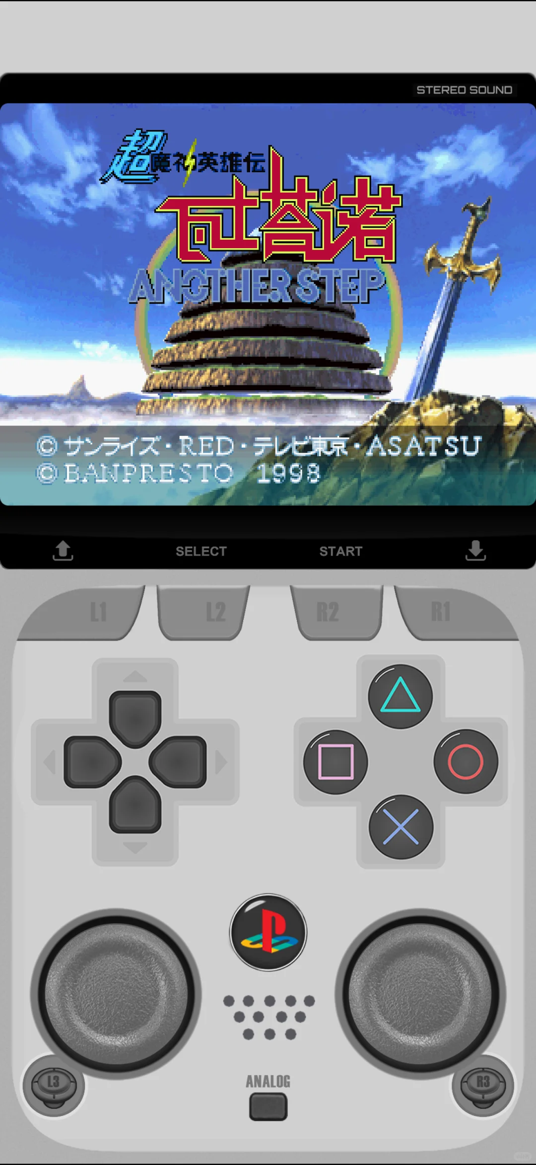 iOS目前亲测最好用模拟器