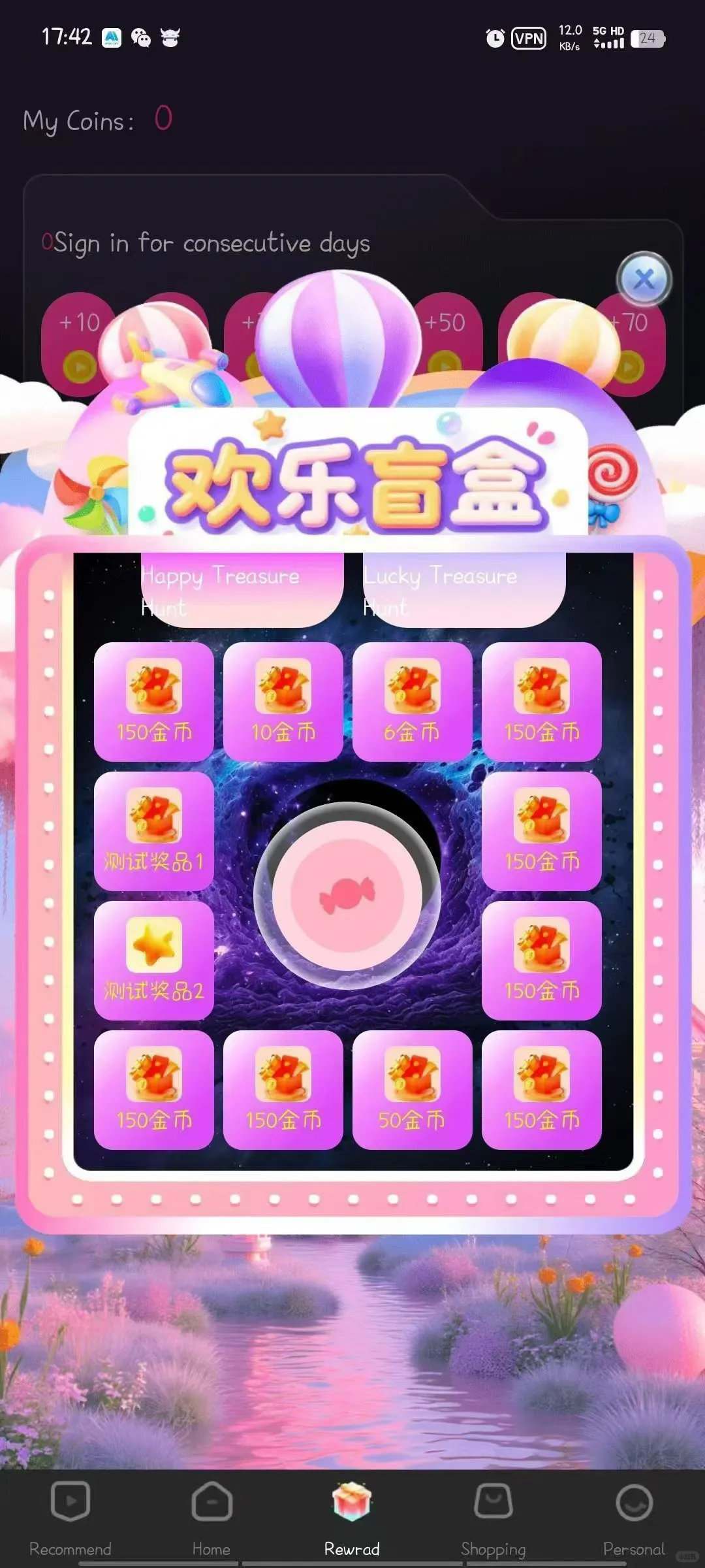 海外短剧系统多钱可以开发？