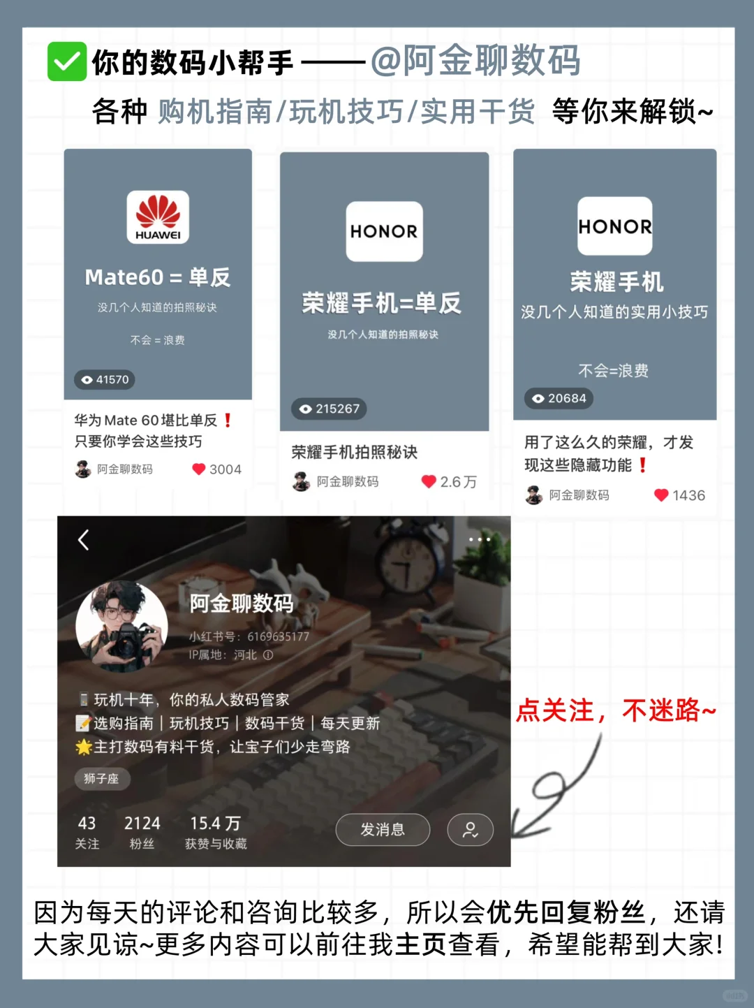 你别说，苹果转安卓还真不难…