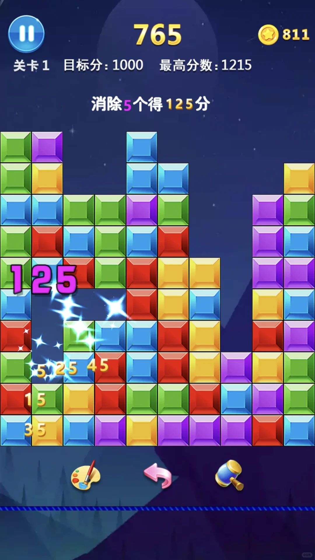 ‼️推荐游戏‼️经典‼️益智‼️休闲‼️