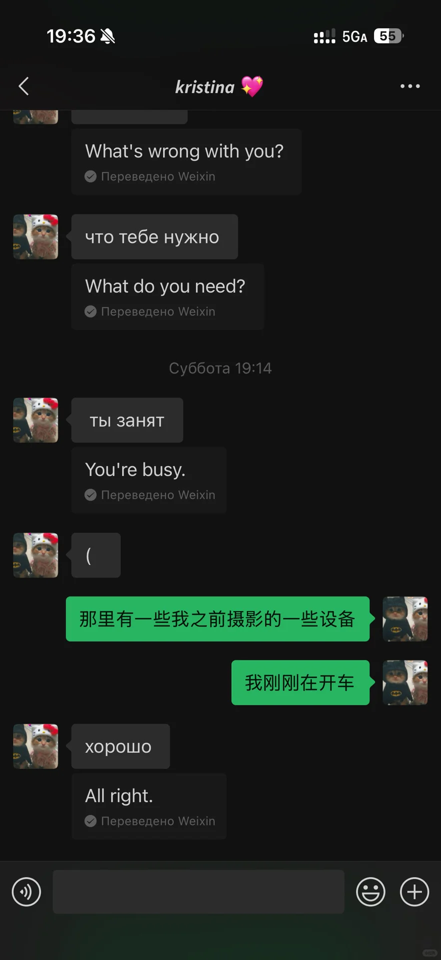 因为一个功能，我还是没有使用iMessage
