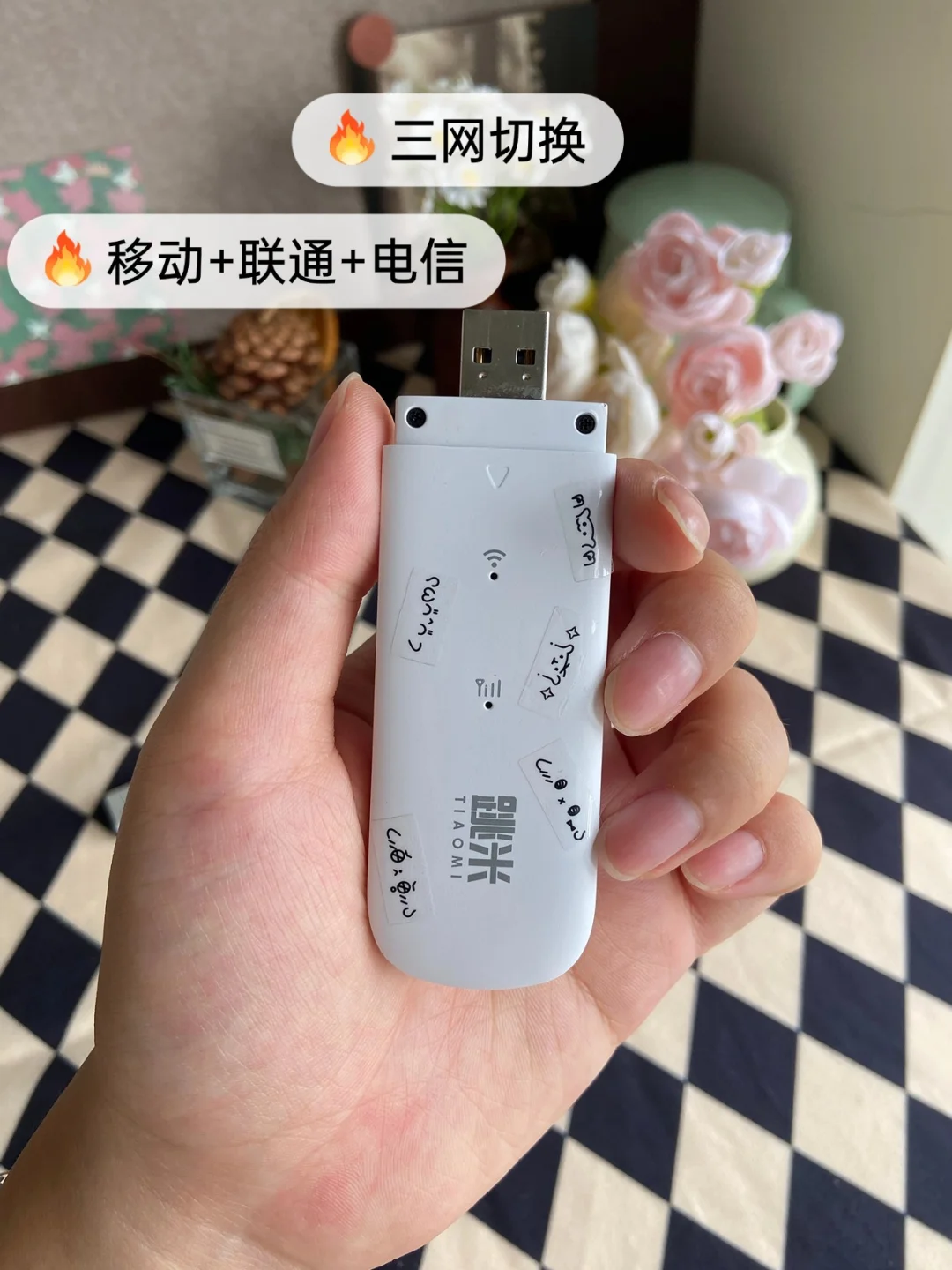 📢王者玩家速进！