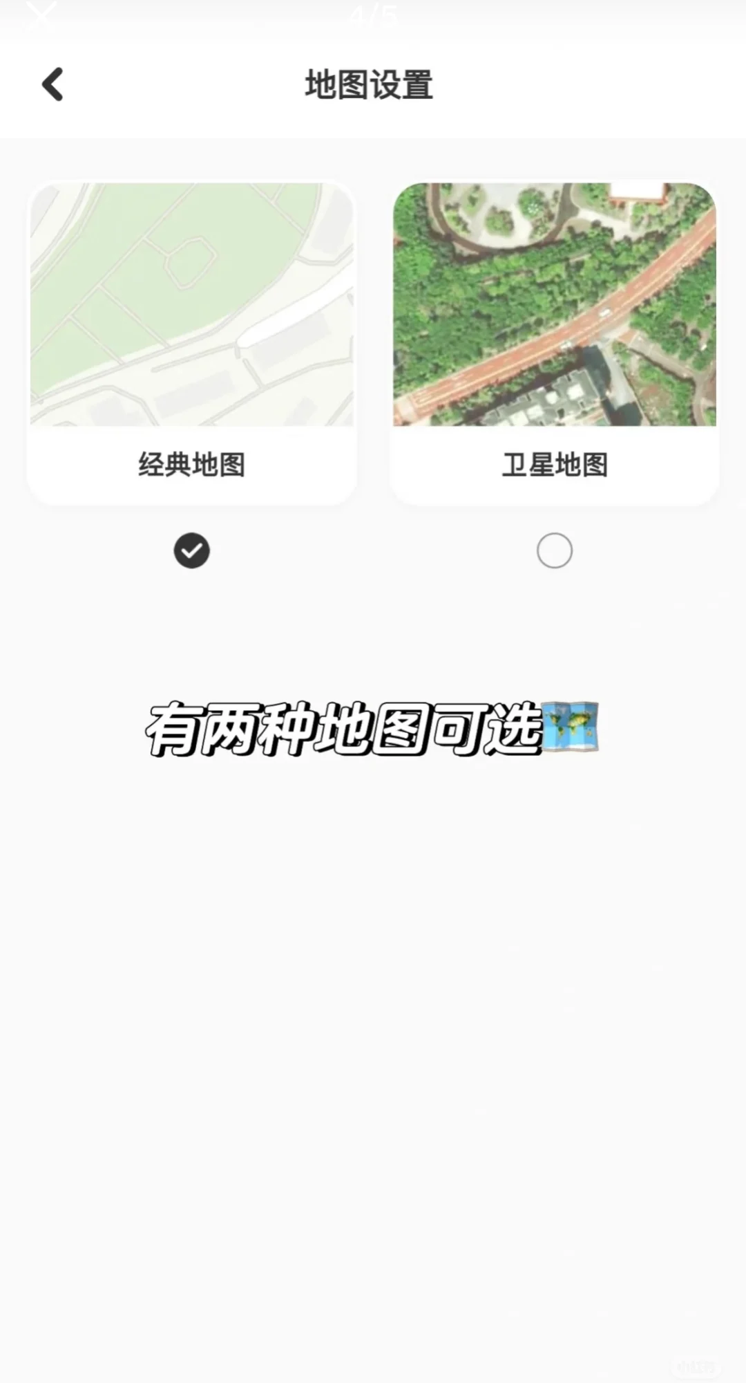 在lookus找到了我的梦中情伞！