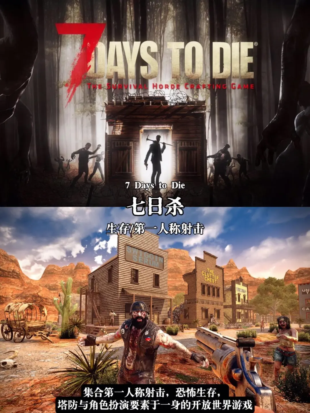 Steam热门单机游戏（最值得玩）