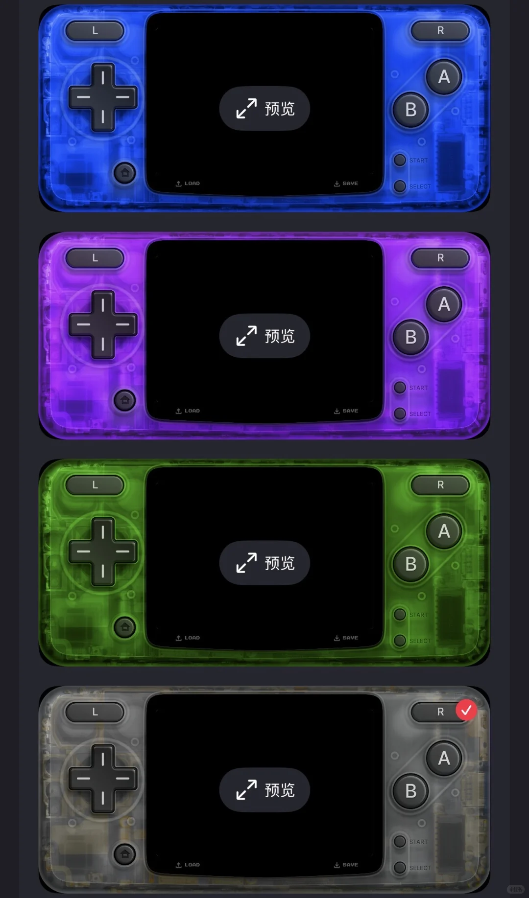 iOS目前亲测最好用模拟器