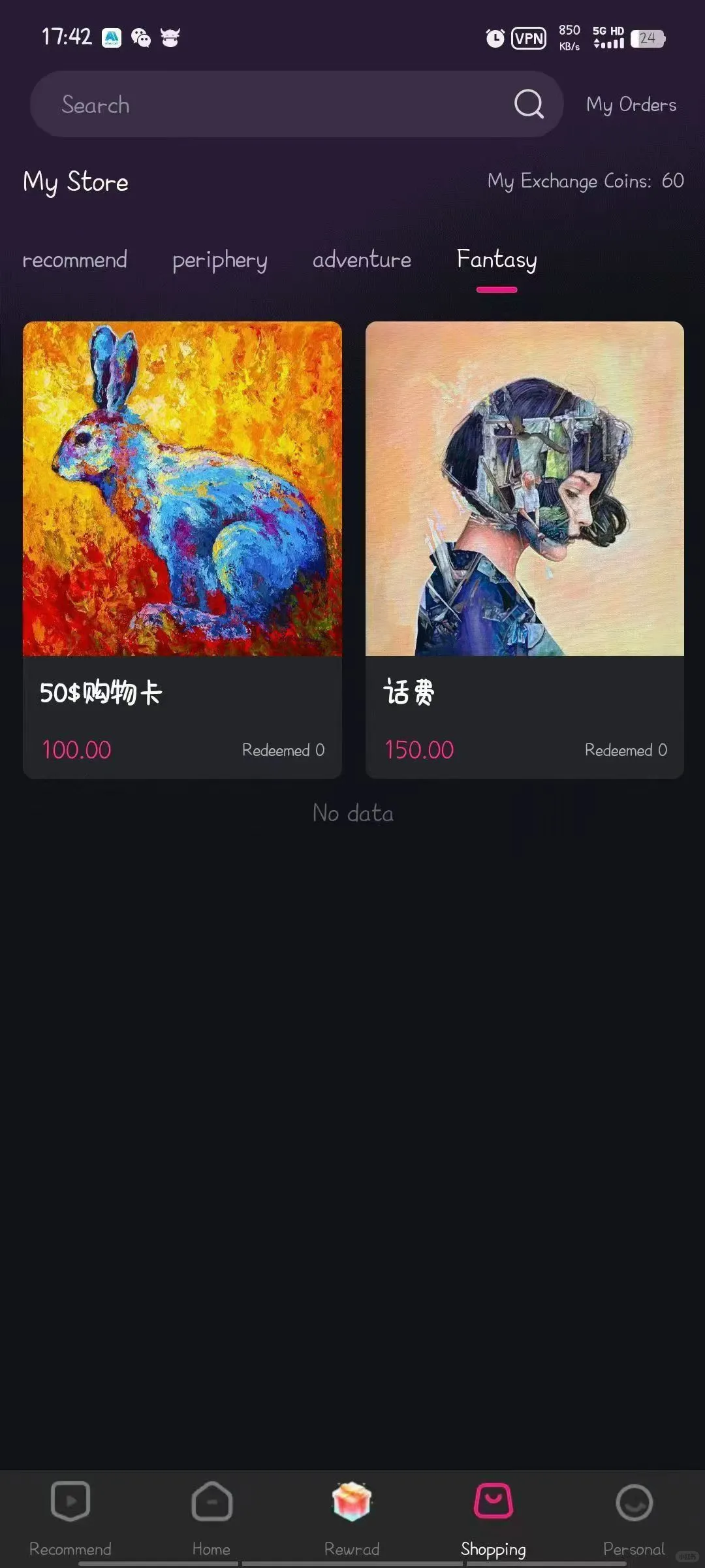 海外短剧系统多钱可以开发？