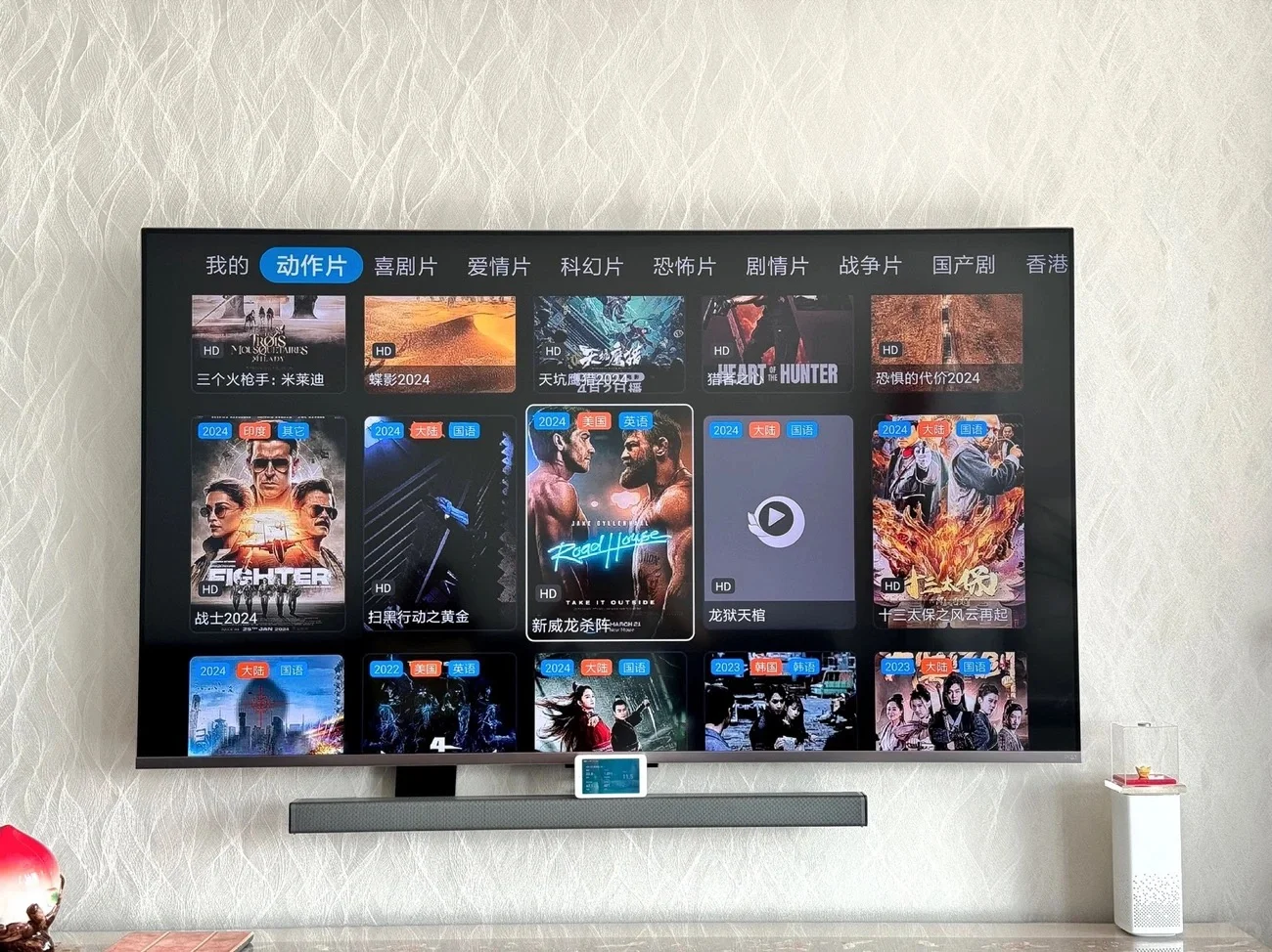 救命！我终于不再当有线电视冤大头了！！