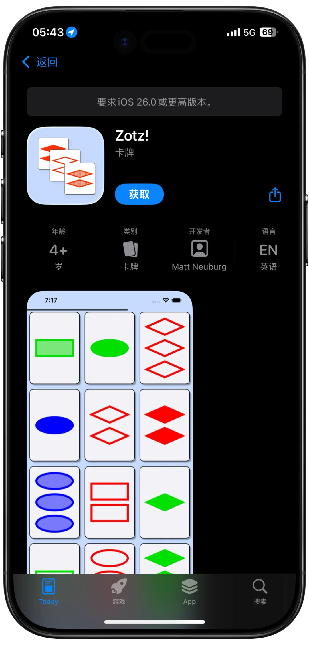 🎉iOS限免狂欢！6款超绝App免费抱走~