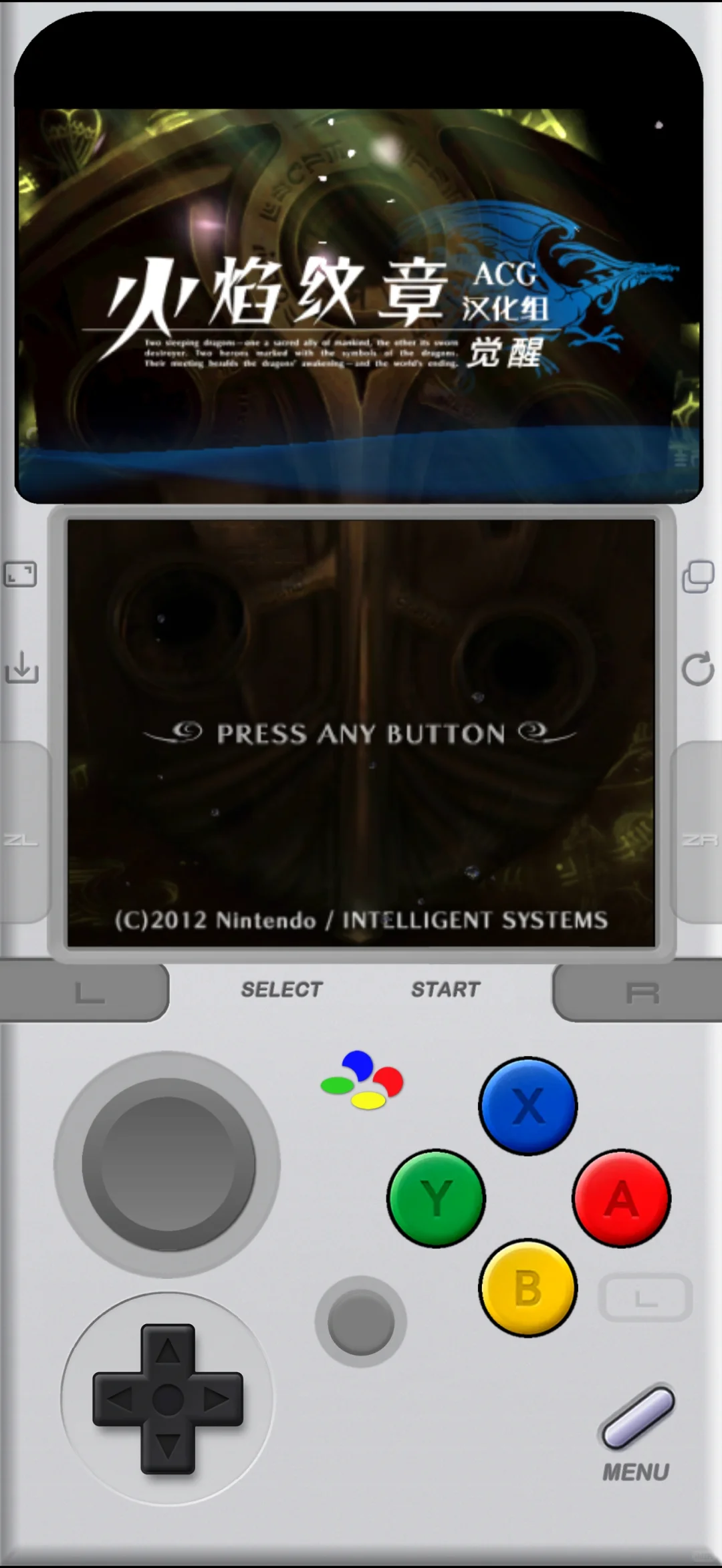 iOS目前亲测最好用模拟器