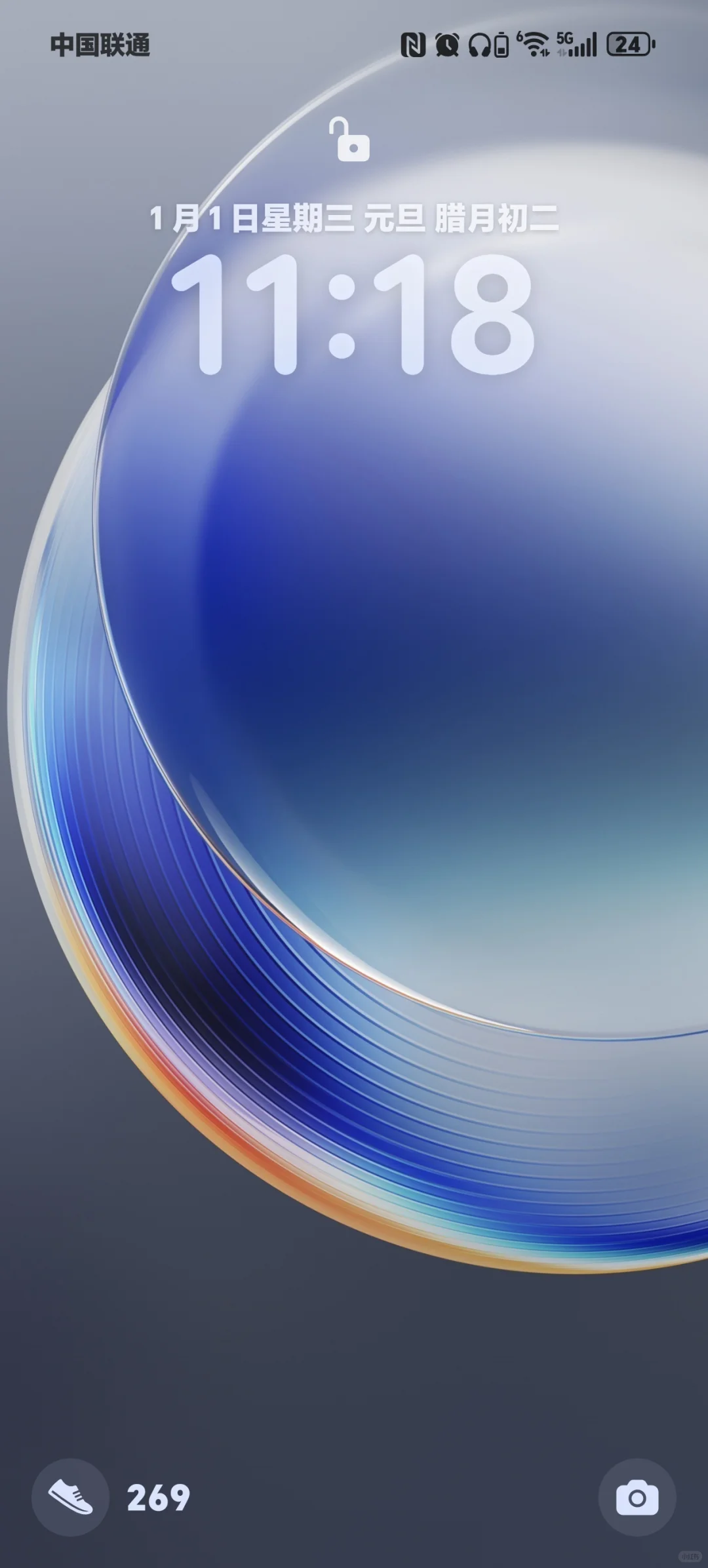 Magic6配上鸿蒙NEXT的主题，质感可太棒了