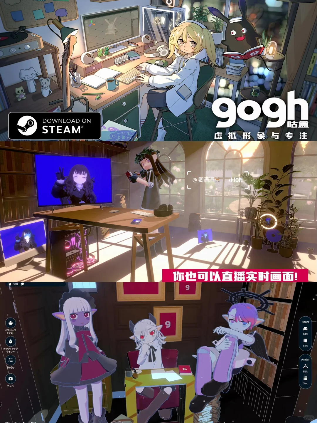 Steam像素风‼️谁懂这3款模拟游戏的救赎感