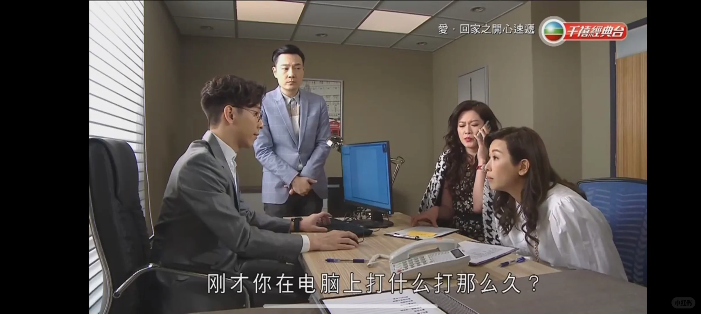 一个可以看电影、电视直播的app