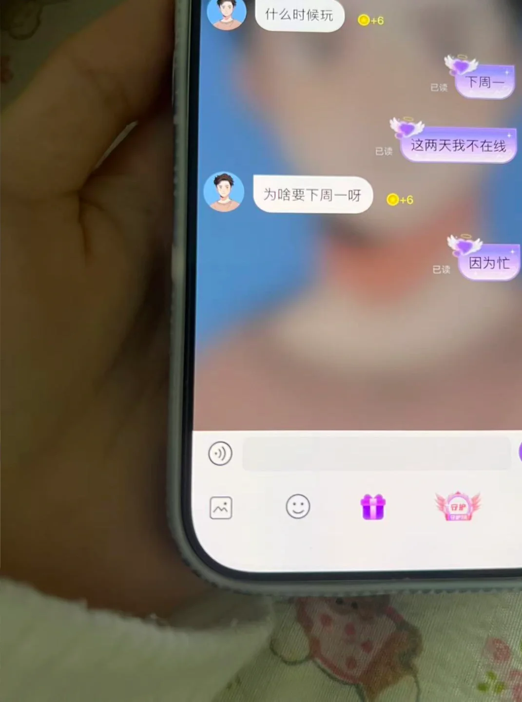 忙不过来～好多大哥