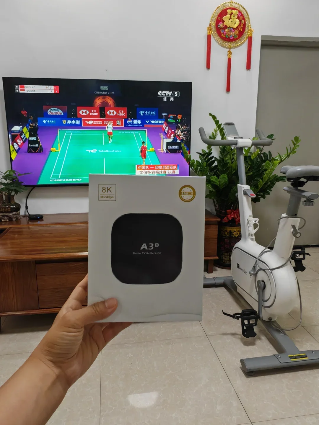 分享我使用这个电视盒子的感受‼️