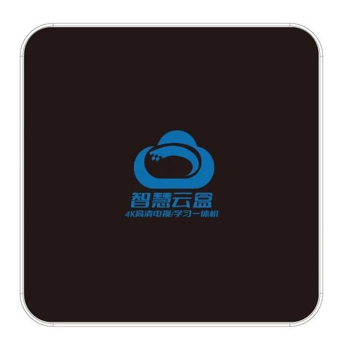 一款能自带收益的电视盒