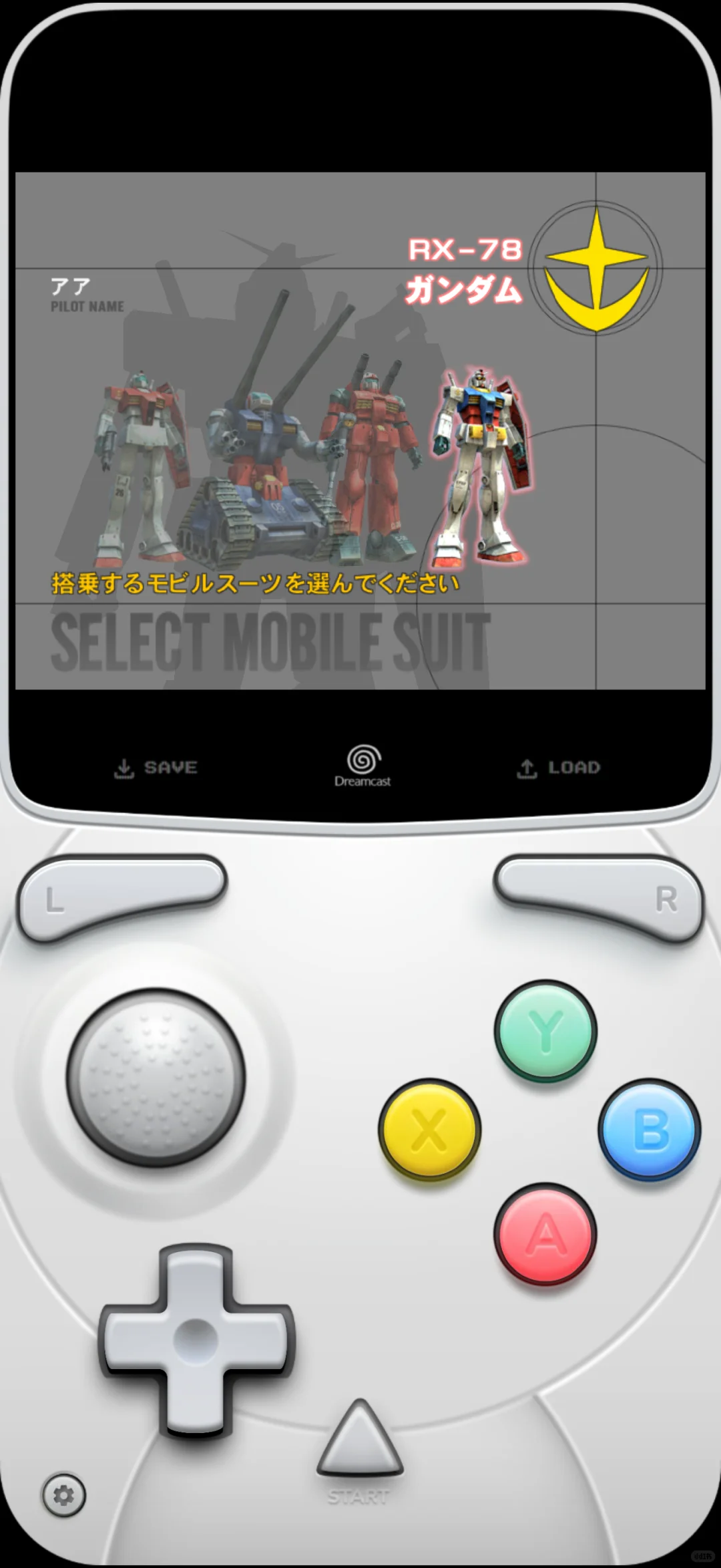 iOS目前亲测最好用模拟器